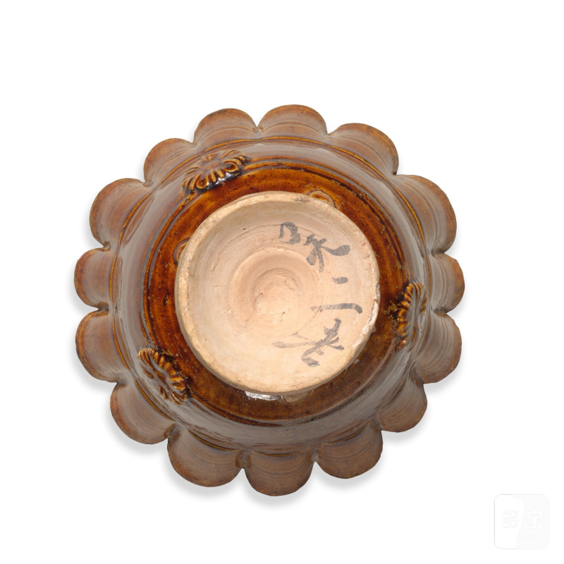 遼 褐釉高足盌 | AN AMBER-GLAZED POTTERY STEM BOWL - 图2